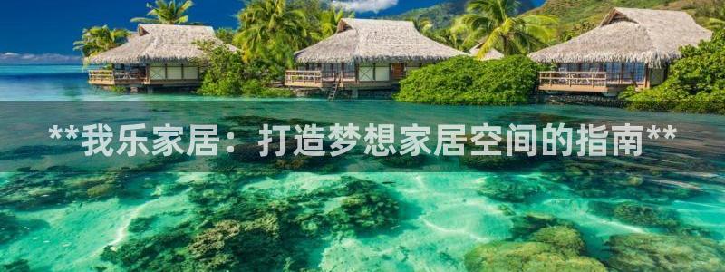 ug环球视讯延时软件