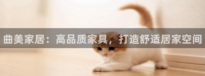 ug环球官网会员登录