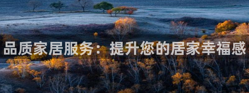 环球ug登录网站 - ug环球会员登录p