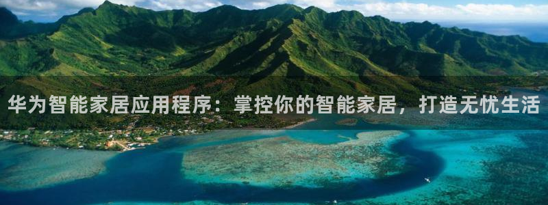 ug环球视讯真假