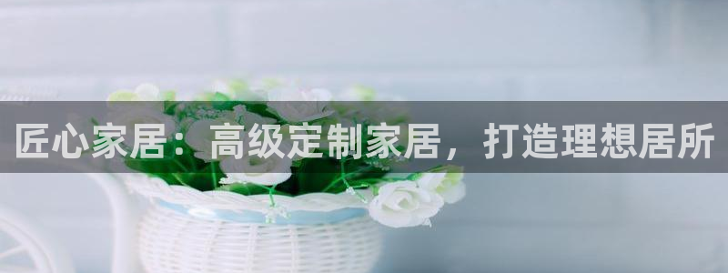 ug环球平台