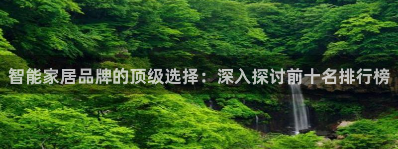 ug环球在线开户