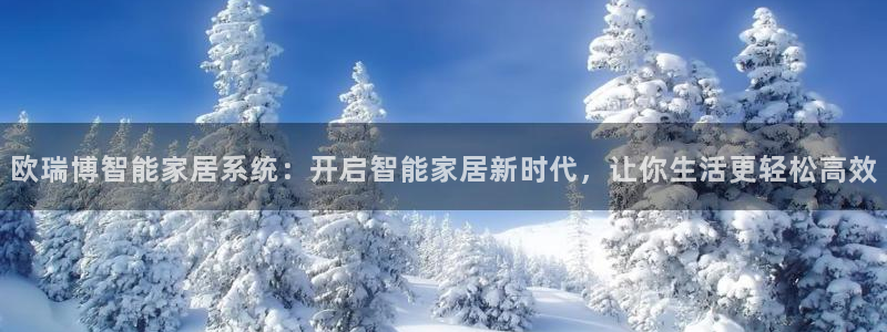 ug环球会员官网