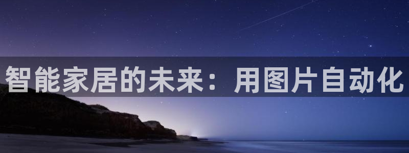 ug环球真假