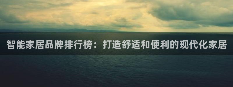 ug环球凯发