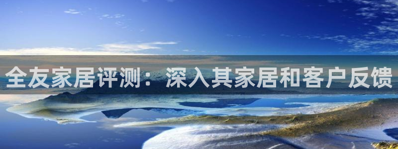 ug环球找唯xkk 908