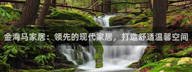 ug环球官网代理