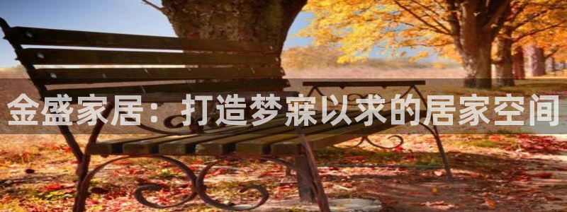 ug环球密码重置是多少位数啊