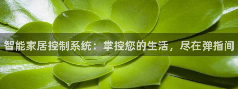 UG环球360官方网站