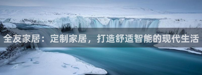 ug环球360代理