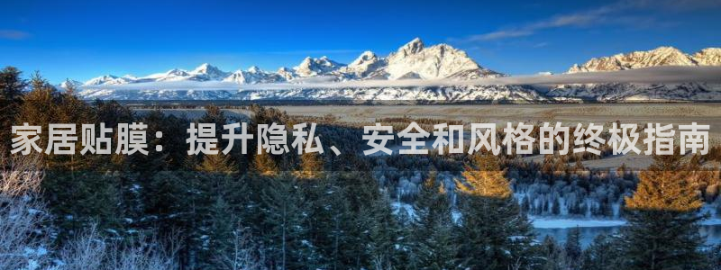 ug环球官网注册会员