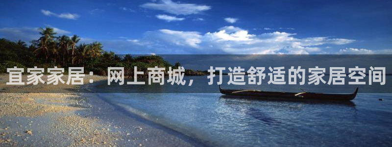 ug环球真假