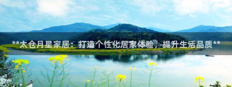 UG环球国际在线