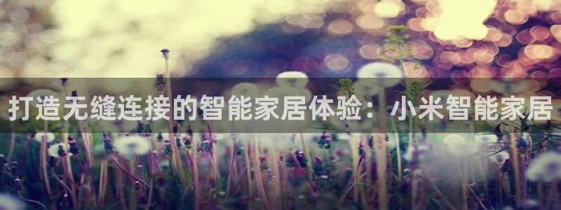 ug环球凯发