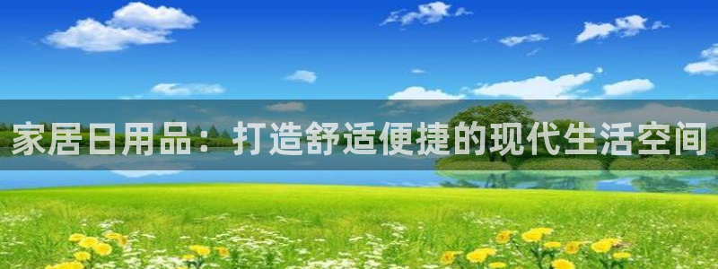 ug环球正网包杀