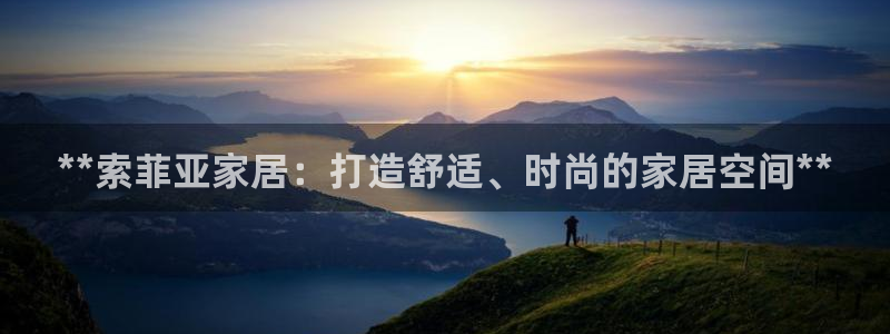 ug环球地址在哪里