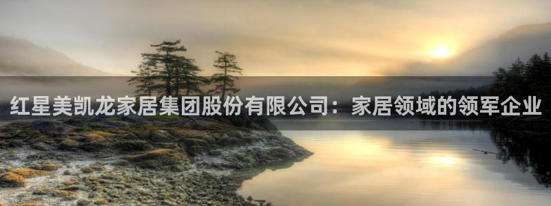 ug环球视讯