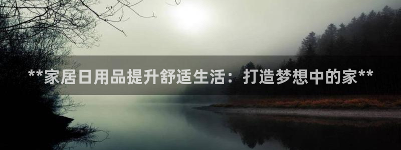 环球ug