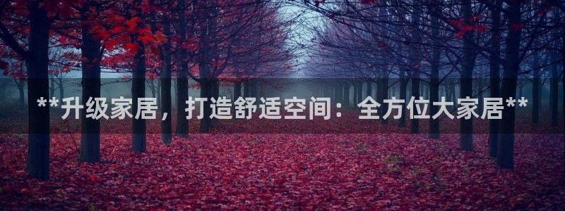 ug环球视讯延时软件