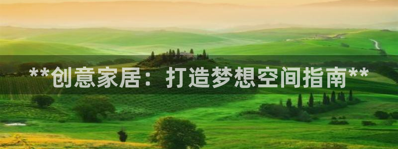 ug环球游戏网站