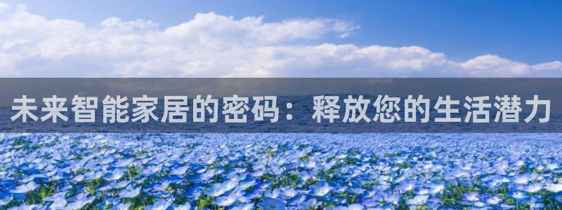 环球国际ug