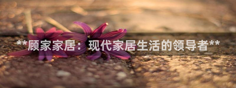 ug环球视讯下载