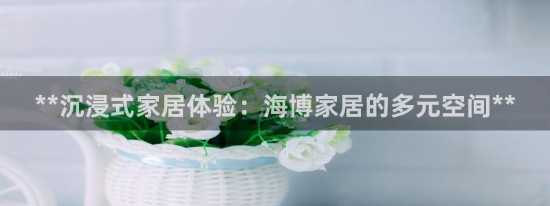 ug环球正网包杀
