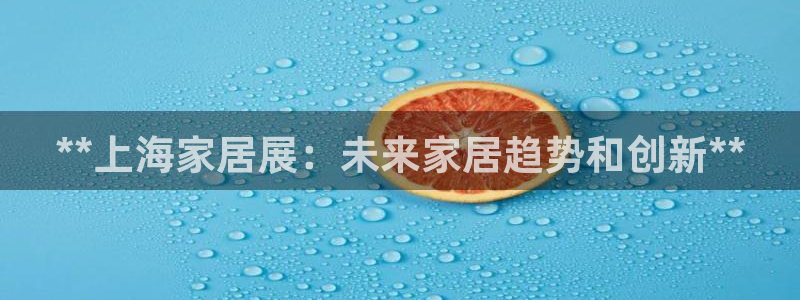 ug环球代理平台