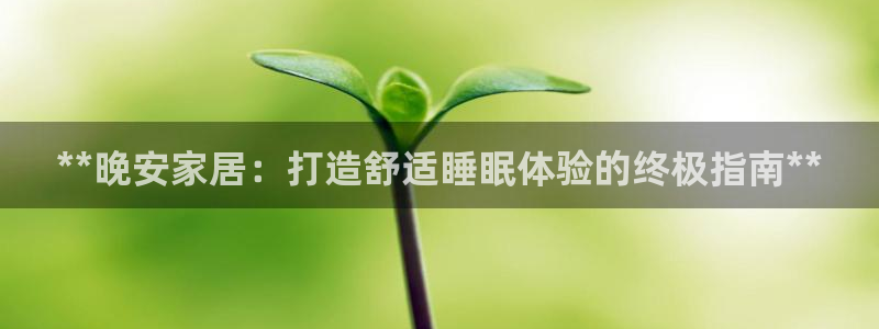 ug环球真假