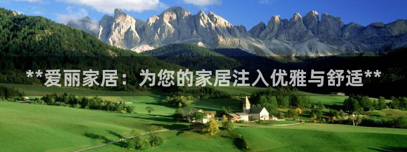 ug环球会员注册登录