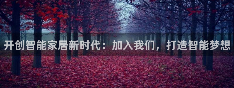 ug环球信用盘