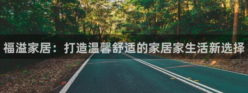 ug环球找唯xkk 908