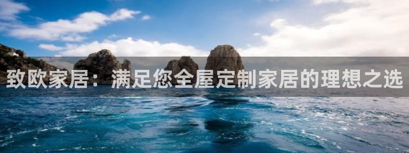 UG环球会员官方