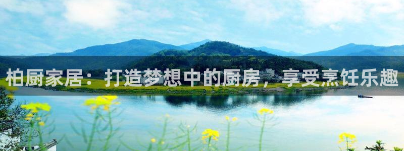 ug环球买分卖分