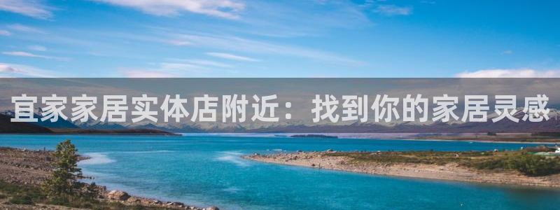 ug环球视讯