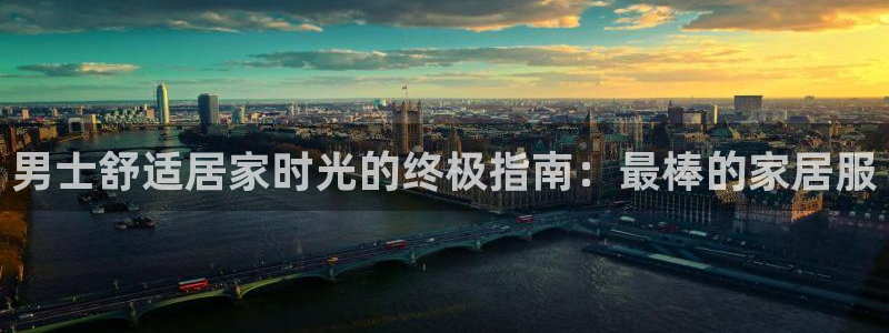 环球ug