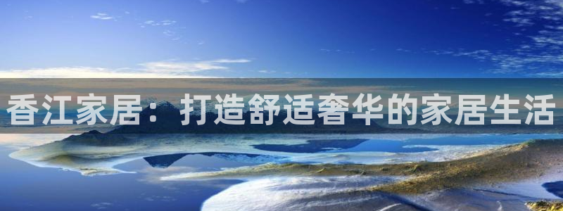 ug环球开户
