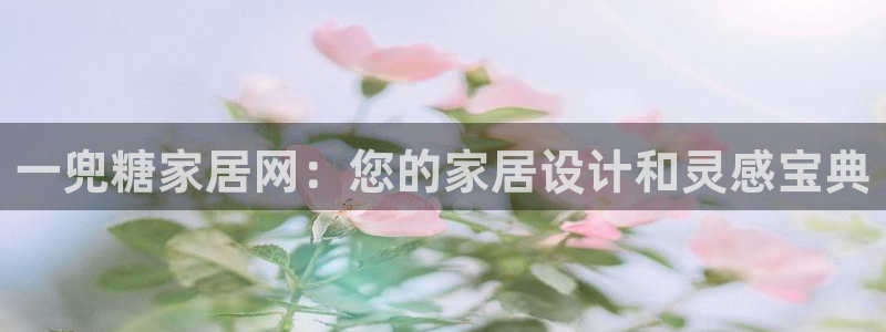 UG环球国际在线