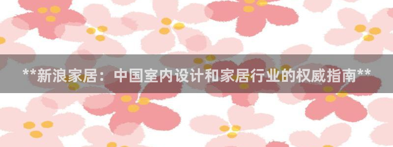 ug环球假网一比一