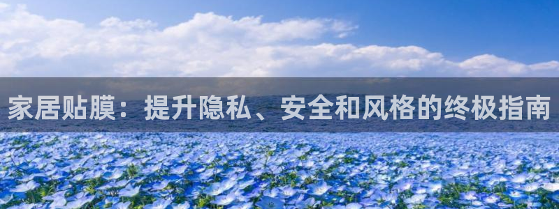 ug环球国际