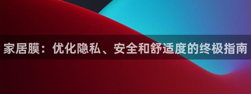 UG环球代理合作