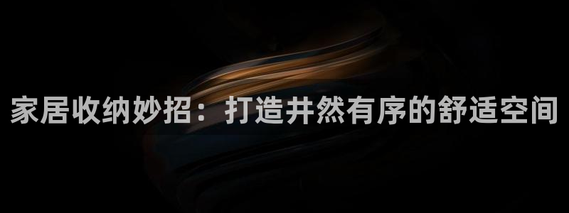 ug环球买分卖分
