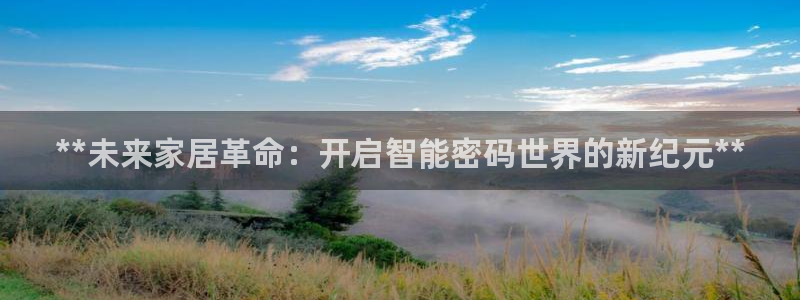 ug环球视讯延时软件
