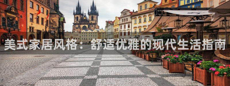 环球ug登录网站