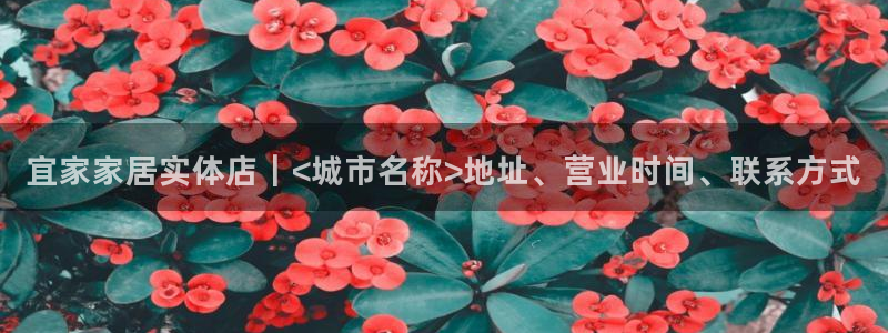 UG环球官方网