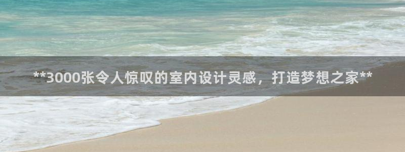 环球ug包杀网