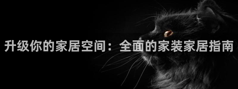 ug环球包杀网一比一