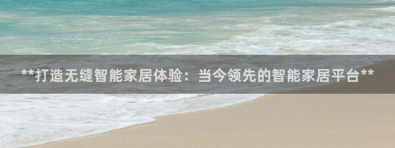 UG环球会员官方