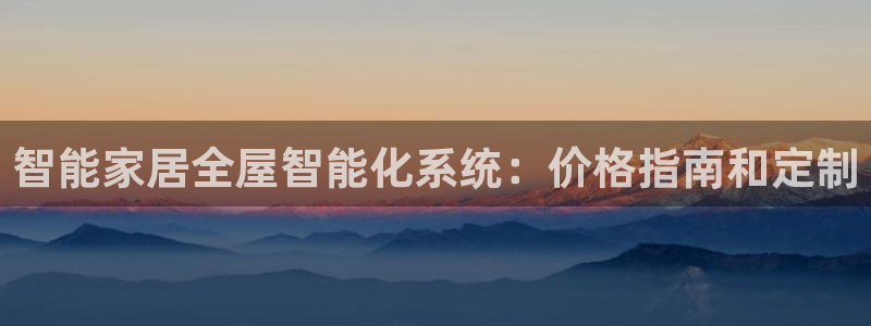 ug环球国际360