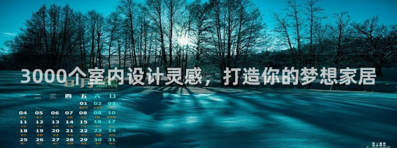 ug环球买代理